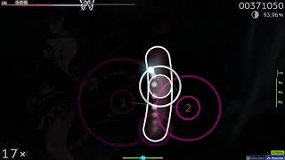 Aimer - Through My Blood AM (zhu) [Through Kalibe&#39;s Insane]