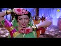 Kangana Kunware Kangana Full Video Song 1992 Sadhana Sargam Udit Narayan