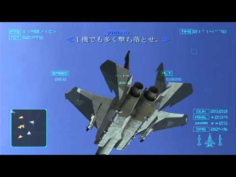 Ace Combat 04: Shattered Skies - Mission 8 - Shattered Skies