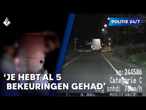 Politie 24/7 I Rijden zonder rijbewijs en onder invloed