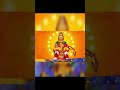 AYYAPPA SONGS DEVOTIONAL SONGS BHAKTI SONGS