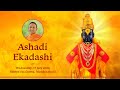 Ashadi Ekadashi Celebrations Live From Muddenahalli 17 July 2024 Evening