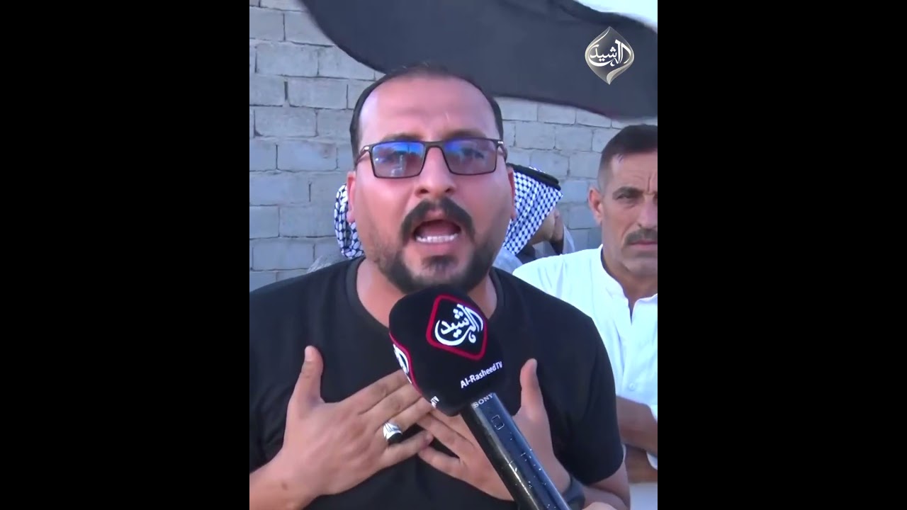 فيديو | وقفة احتجاجية لأهالي الطي في الكاظمية للمطالبة بإنصافهم بعد تهديد منازلهم بالإزالة
