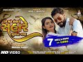 Tame Mane Kona Re Sahare Muki Ne Gaya | DHAVAL BAROT | તમે મને કોના રે સહારે મૂકી ને ગયા Tame Mane Kona Re Sahare Muki Ne Gaya | DHAVAL BAROT | તમે મને કોના રે સહારે મૂકી ને ગયા
