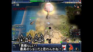 シリーズ未経験者にもお勧め「Civilization4」プレイ講座第19回【ゆっくり音声付きリメイク】