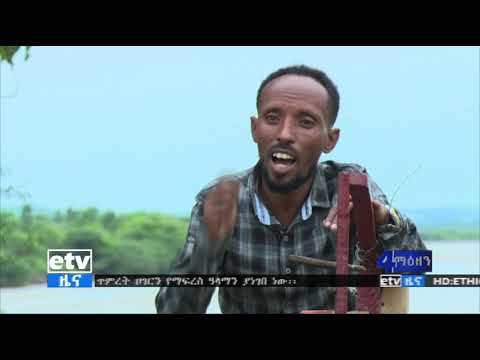 "የሸኔና ህወሓት ጥምረት በኦነግ ስም ተፈርጀው በእስር የማቀቁና የተገደሉ የኦሮሞ ወጣቶችን መስዋዕትነት ያረከሰ አሳፋሪ ተግባር ነው"