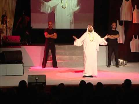 Bla Kondixin - Xejk Almejke (P.J. Xerxen)