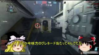 【Line of Sight】ゆっくりFPS実況part2