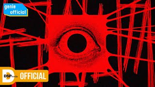 안예은 노래 맞추기