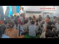 राष्ट्र की जयचेतना का गान वंदे मातरम Raj