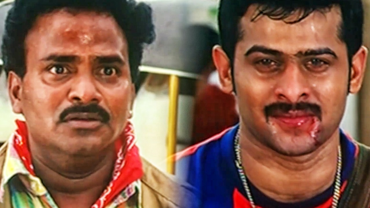 वेणु माधव के मुक्के से Prabhas ने खून की उलटी कर दी ये देखकर