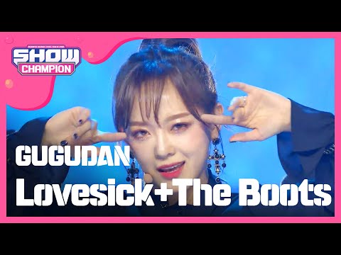 [Show Champion] 구구단 - 러브식+더 부츠 (GUGUDAN - Lovesick + The Boots) l EP.258