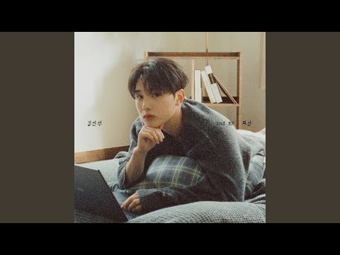 Video thumbnail for 나의 밤 (Stay at Night)