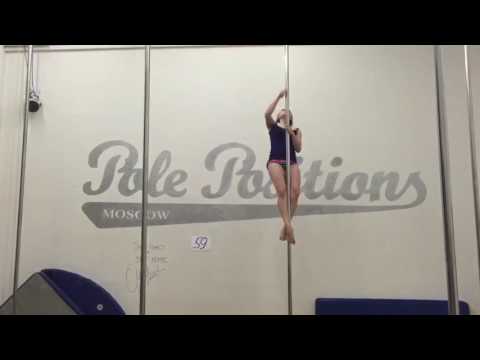 Static pole combo -Yunikova yunona