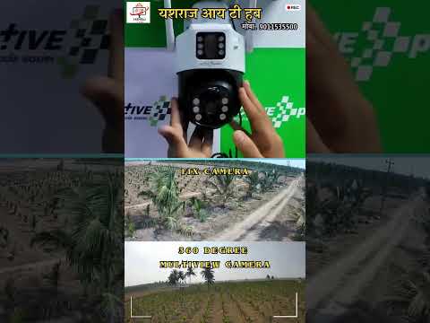 4G Solar Cctv Camera