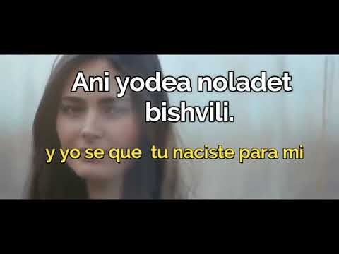 Música Israelí Romántica- Naciste para mí #EyalGolán