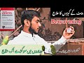 How to Birds Deworming | birds ka pate ma keray | Birds and parrots Deworming | Deworming by Zental