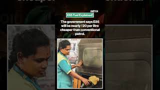 India’s New E85 Fuel Rollout: Who Can Use It? #shorts