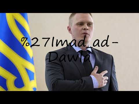 How to pronounce Imad ad-Dawla?