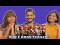 Sinf e Ahan - 𝗧𝗿𝗮𝗶𝗹𝗲𝗿 | ISPR | WhatTheFam Reactions!!!