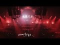 Qlimax 2012 ASYS live set A*S*Y*S Setmovie HD ...