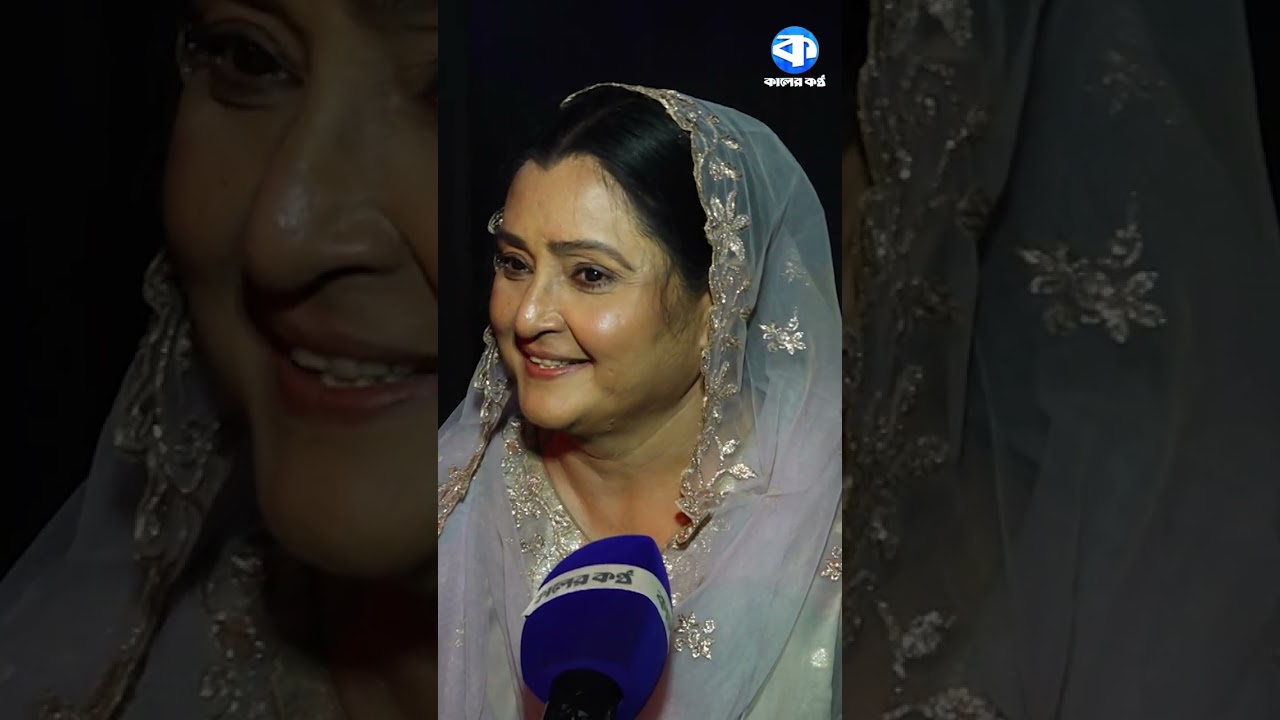 'গর্বের সাথে বলি, বাংলা রক্তে ভেজা ভাষা #MotherLanguage #Bengali #LanguageMartyrs #Bangladesh