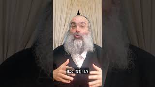 רוח שטות או רוע טהור? 🧠 מה באמת קורה בראש של פושעים! 🌪️⛓️👁️🔍⚡▪️הרב נחמנסון