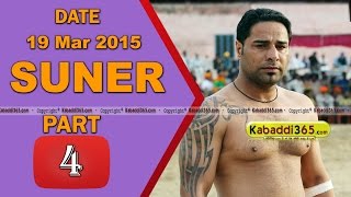 Suner (zira) Kabaddi Tournament 19 Mar 2015 Part 1 by Kabaddi365.com
