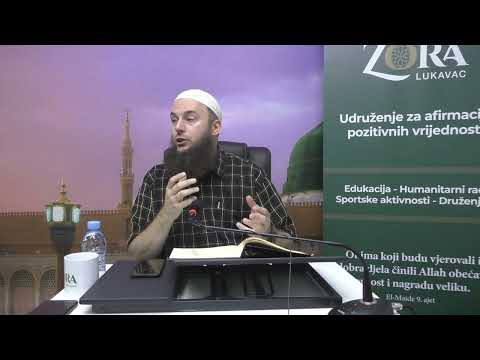 Prof. Adnan Fetić - Allahovo lijepo ime El-Muhsin 2.dio
