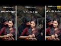 Malaiyida Kathu Alli Irukku HD WhatsappStatus Song Pothi Vacha Malliga Mottu