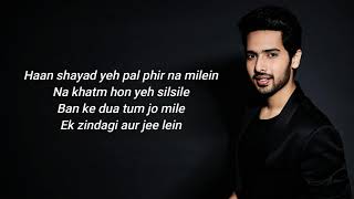 Armaan Malik | Jab Se Mera Dil | AMAVAS | Sachiin J Joshi &amp; Nargis Fakhri |  Palak Muchhal