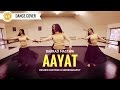Aayat | Bajirao Mastani | Reshmi Chetram Choreography