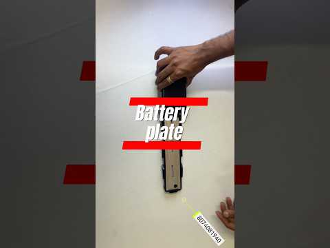 Electric Bicycle Battery Plate product demo video