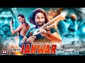 JANWAR New (2024) Released Full Hindi Dubbed Action Movie | Allu Arjun New Blockbuster Movie 2024