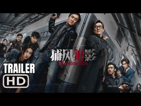 Bu Feng Zhui Ying (2025) Trailer Oficial Legendado | Jackie Chan, Tony Leung, Zifeng Zhang