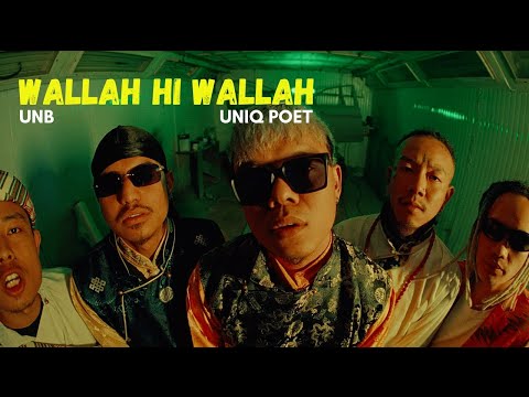 UNB x Uniq Poet - Wallah Hi Wallah (Official Music Video) // MC PANDA Vol 1 // KAUSO GANG Ent.