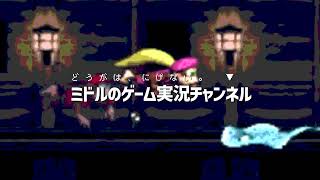生放送です