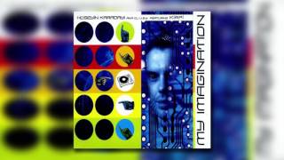 Hüseyin Karadayı - Feel The Passion Feel It In Your Soul