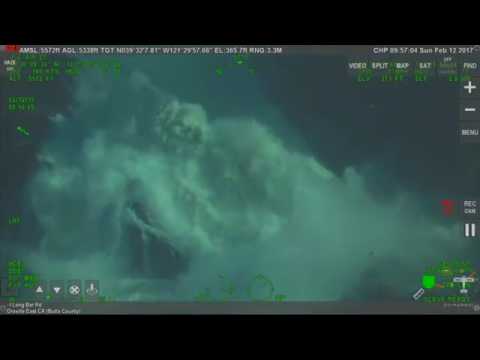 Raw: Video Shows Water Gush Through Dam Spillway