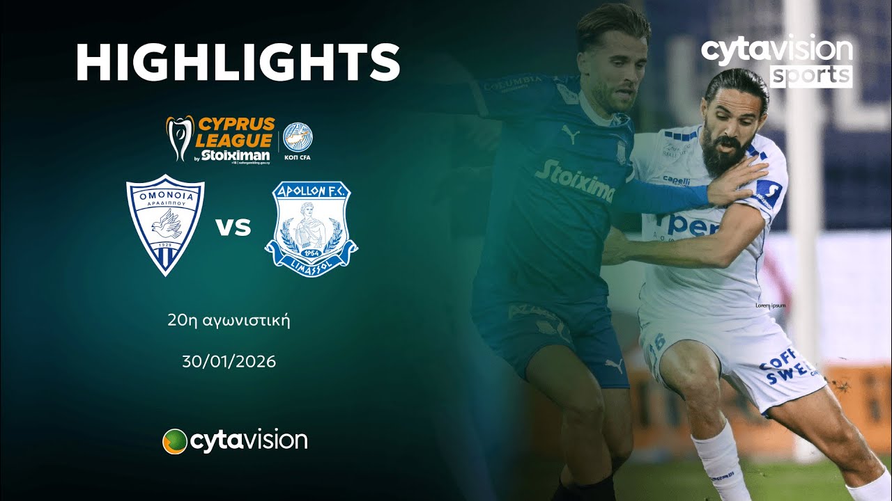 Omonia Aradippou vs Apollon Limassol Highlights