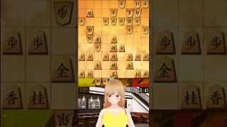 Lxiaile @ Vtuber de Shogi en español | Sistema Miori °942 | 木立流 | 将棋配信