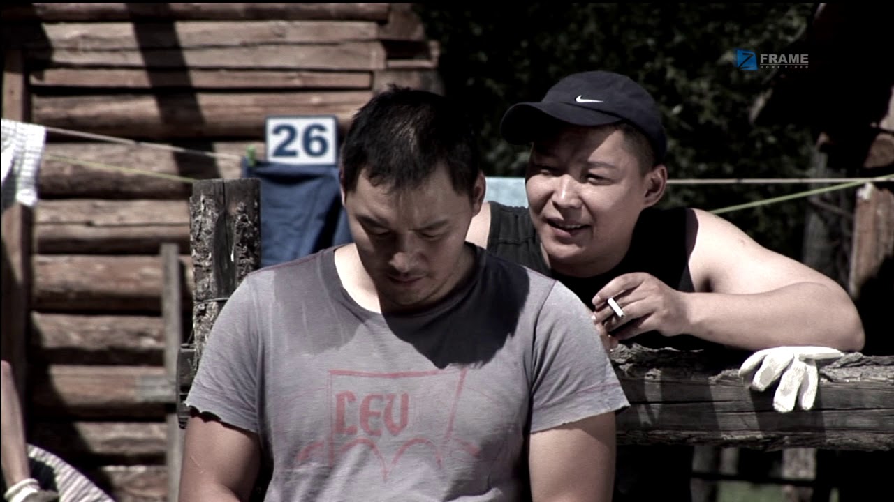 Боолийн гэрээ УСК