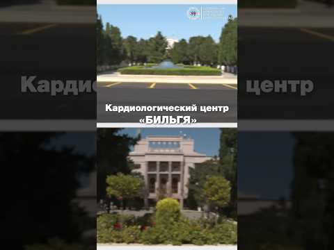 Любой желающий может воспользоваться услугами центра, с оплатой на месте