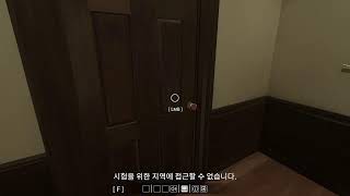 신 인베스티게이터