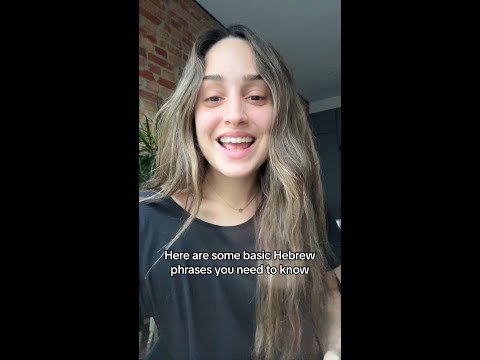 5 Basic Hebrew Phrases