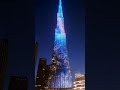 DUBAI Burj Khalifa At NIGHT