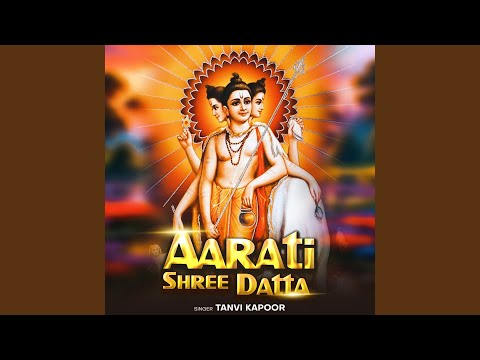 Aarati Shree Datta