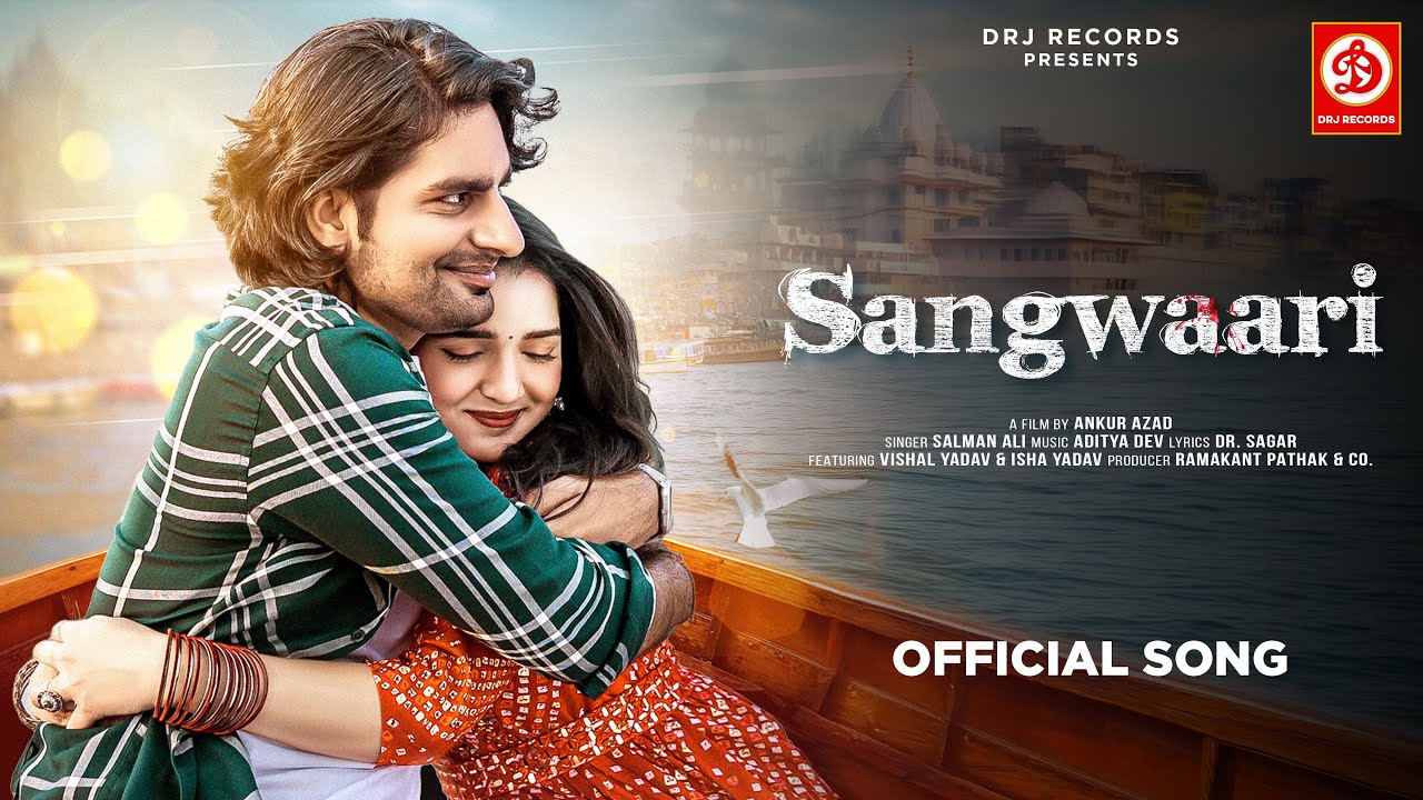 Sangwaari Lyrics | Salman Ali