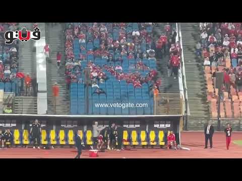 الحزن يسيطر على محمد الشناوي لحظة خروجه مصابا في مباراة الأهلي وشبيبة القبائل