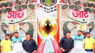 Download lagu NEELKANTH PER CHADH KE PI GAYE EK BALTY BHANG DJ REMIX | BHOLA NYU MATKE DJ TAJUDDIN DJ RAHEES mp3 Download lagu NEELKANTH PER CHADH KE PI GAYE EK BALTY BHANG DJ REMIX | BHOLA NYU MATKE DJ TAJUDDIN DJ RAHEES mp3